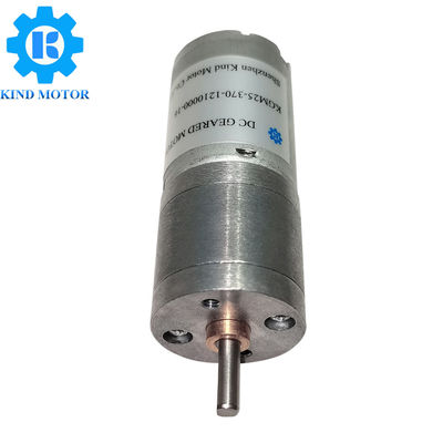 25GM370 Động cơ giảm tốc Micro DC 5v Carbon chải tốc độ 5000 vòng / phút