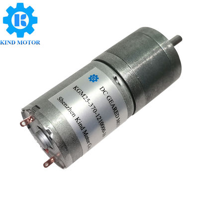 25GM370 Động cơ giảm tốc Micro DC 5v Carbon chải tốc độ 5000 vòng / phút