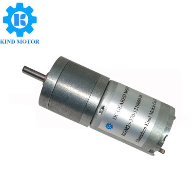 Động cơ bánh răng Dc 12v 300 vòng / phút, Động cơ bánh răng không chổi than Dc Mô-men xoắn gian hàng 0,75Nm