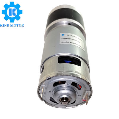 Công suất cao 150w 160w 6nm 7nm 8nm 9nm 10nm Bánh răng hành tinh DC 12V 24V Động cơ