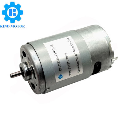 Động cơ điện Dc chải lông đa chức năng, Động cơ Dc 555 12v 100W