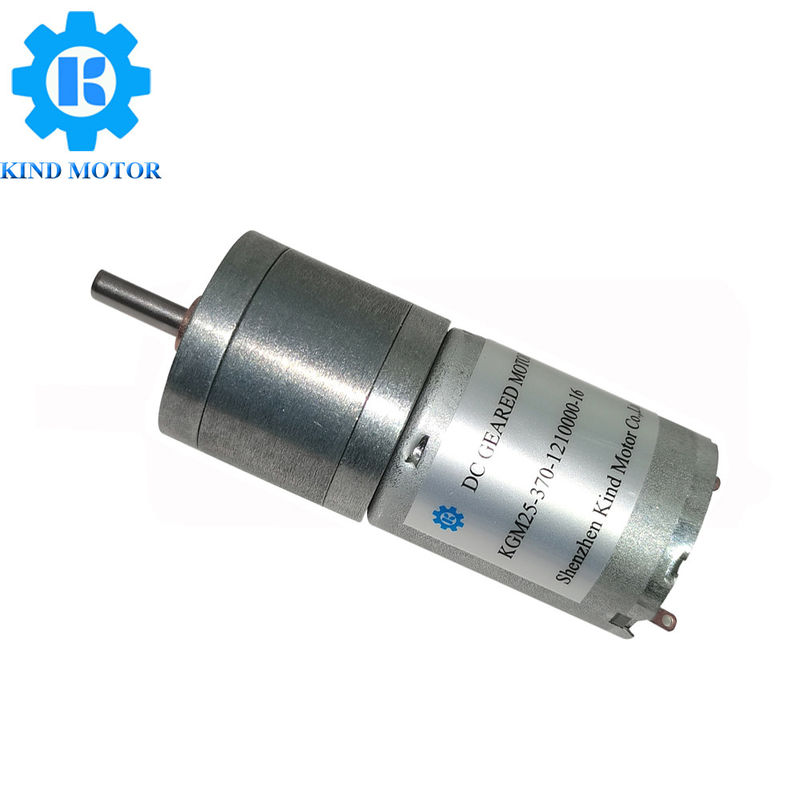 Động cơ bánh răng Dc 12v 300 vòng / phút, Động cơ bánh răng không chổi than Dc Mô-men xoắn gian hàng 0,75Nm